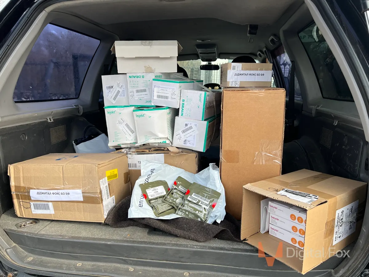 Report for 2024 — Photo report 16